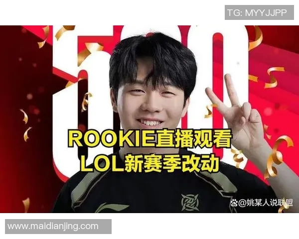 深入解析V5战队在S15赛季中的防守反击策略与战术运用 深入解析V5战队在S15赛季中的防守反击策略与战术运用