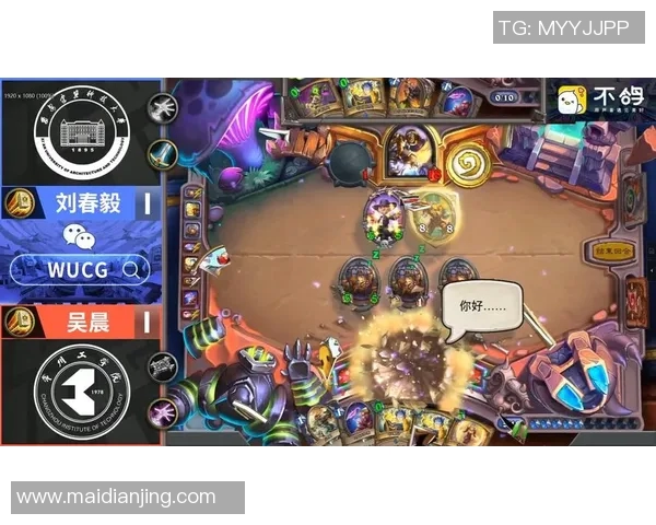 电竞比分引发热议BLG状态争议成焦点分析与讨论