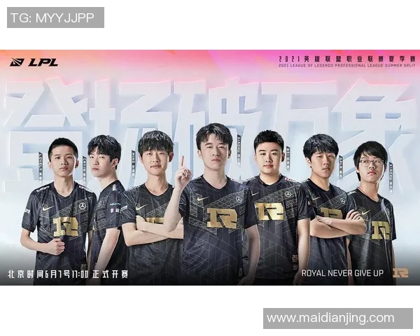 探寻RNG团队协作的秘密与荣耀背后的故事