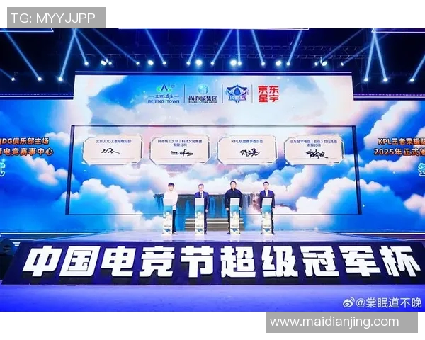 电竞数据王者荣耀状态排行榜最新出炉JDG战队荣登第五名引发热议