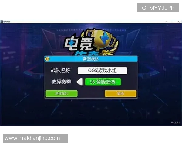 esports最新数据电竞传奇陈军专访回顾英雄联盟发展历程与个人成长之路 esports最新数据电竞传奇陈军专访回顾英雄联盟发展历程与个人成长之路