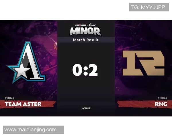 电竞新闻DOTA2焦点RNG的速度分析与战术应用探讨