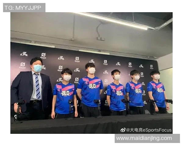电竞新闻深入解析BLG战术布局与DOTA2比赛策略的创新与实践